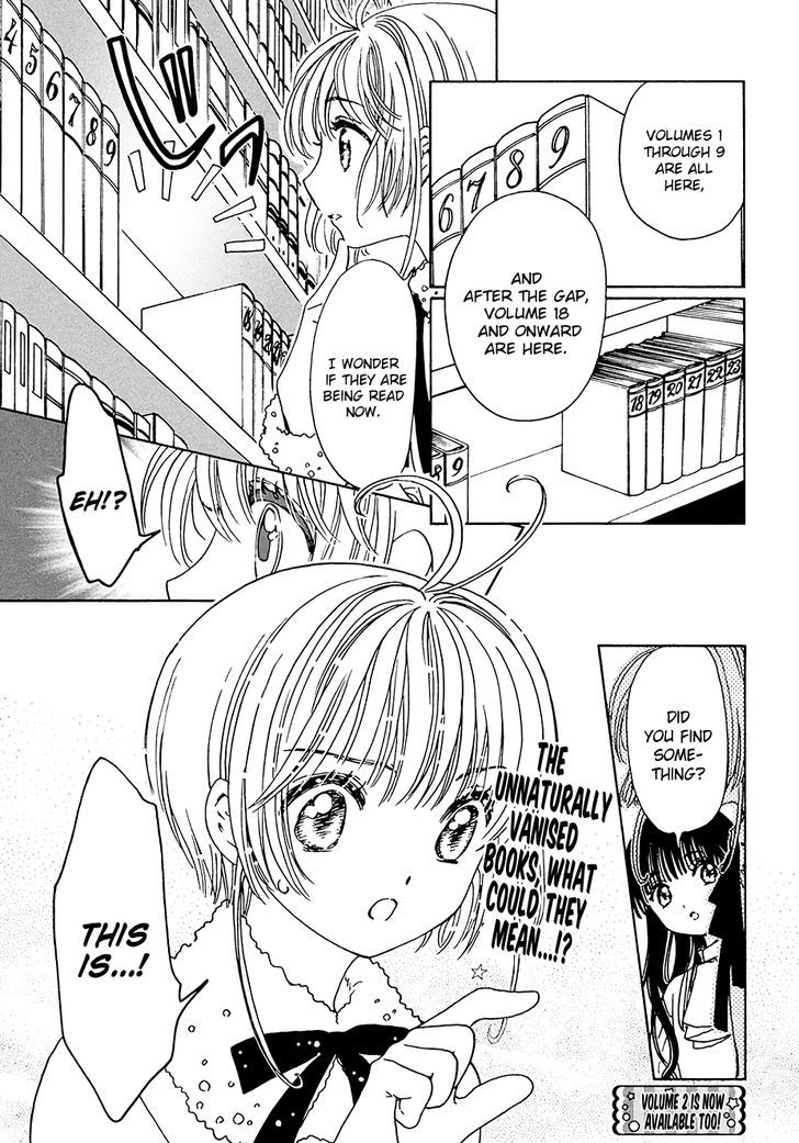 Cardcaptor Sakura Clear Card Arc Chapter 11 Page 28