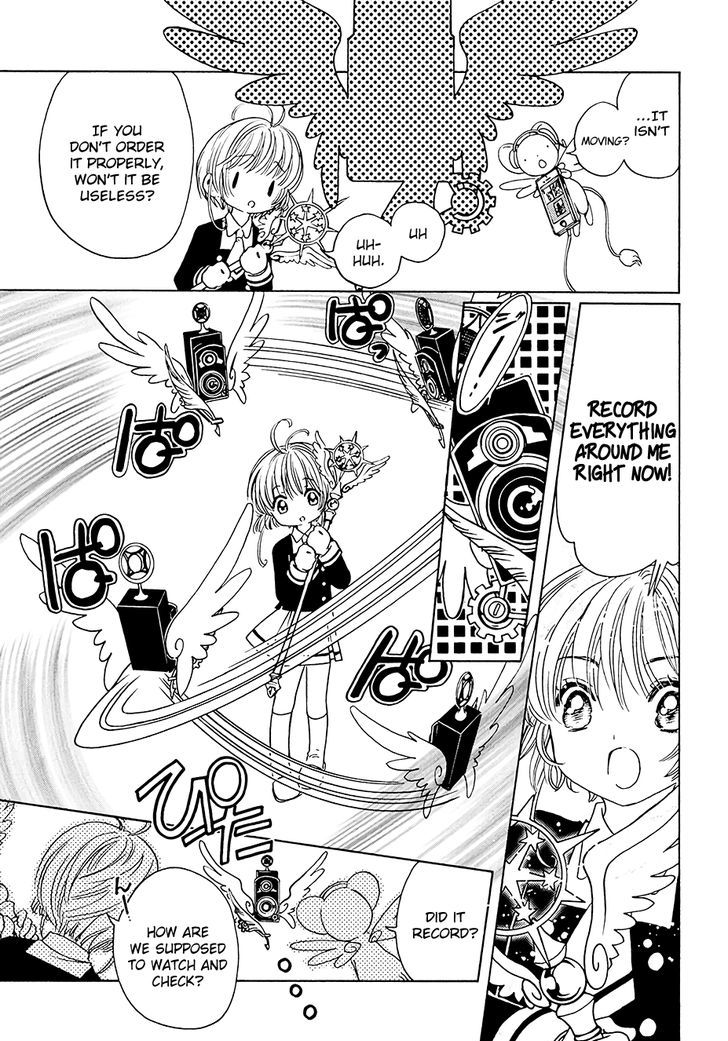 Cardcaptor Sakura Clear Card Arc Chapter 11 Page 6