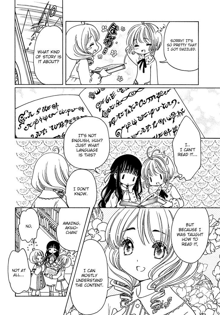 Cardcaptor Sakura Clear Card Arc Chapter 12 Page 10