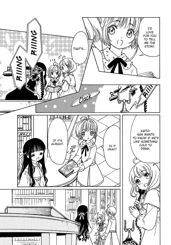 Cardcaptor Sakura Clear Card Arc Chapter 12 Page 11