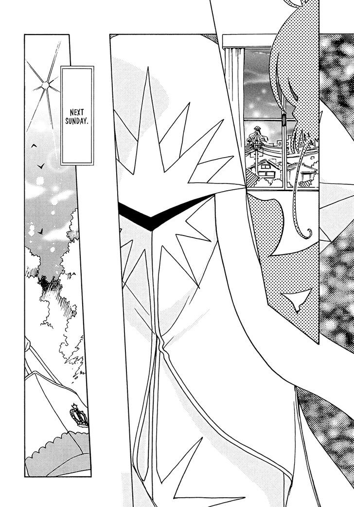 Cardcaptor Sakura Clear Card Arc Chapter 12 Page 16