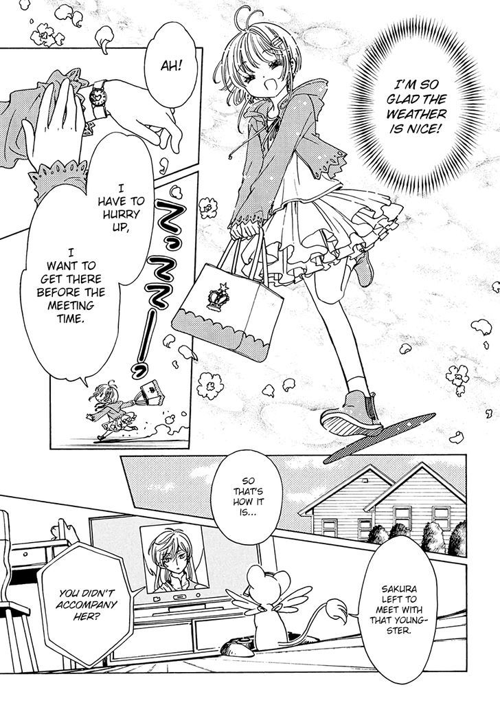Cardcaptor Sakura Clear Card Arc Chapter 12 Page 17