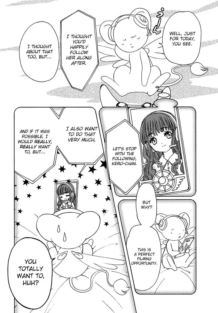 Cardcaptor Sakura Clear Card Arc Chapter 12 Page 18