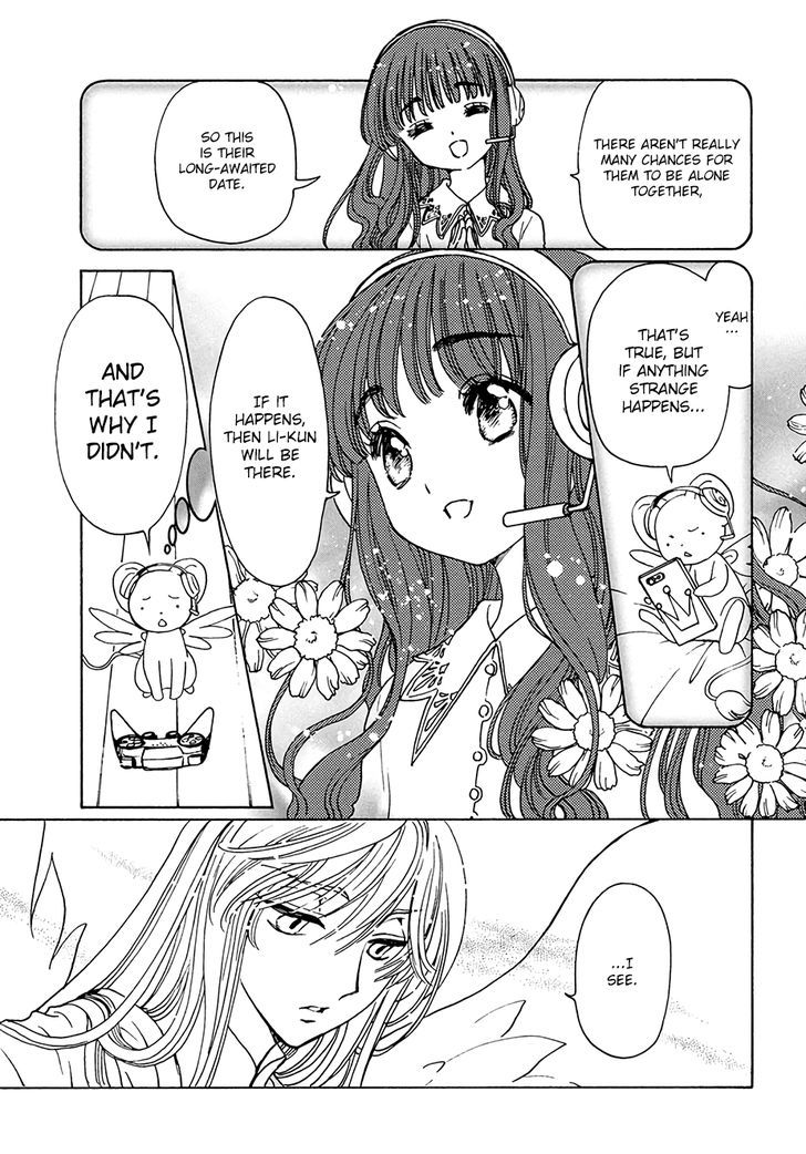 Cardcaptor Sakura Clear Card Arc Chapter 12 Page 19