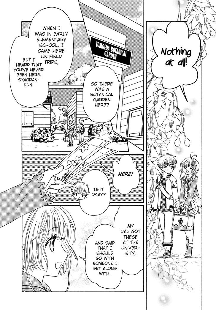 Cardcaptor Sakura Clear Card Arc Chapter 12 Page 23