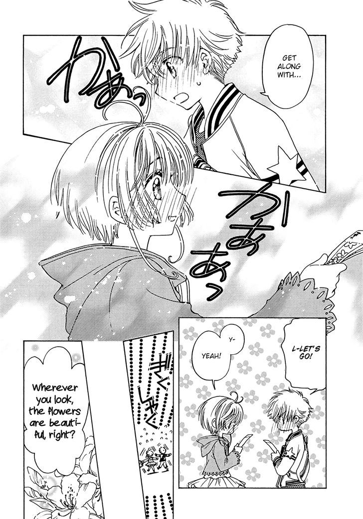 Cardcaptor Sakura Clear Card Arc Chapter 12 Page 24