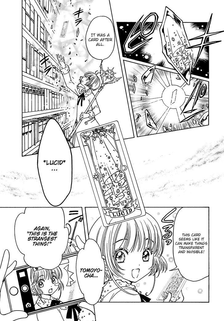 Cardcaptor Sakura Clear Card Arc Chapter 12 Page 5