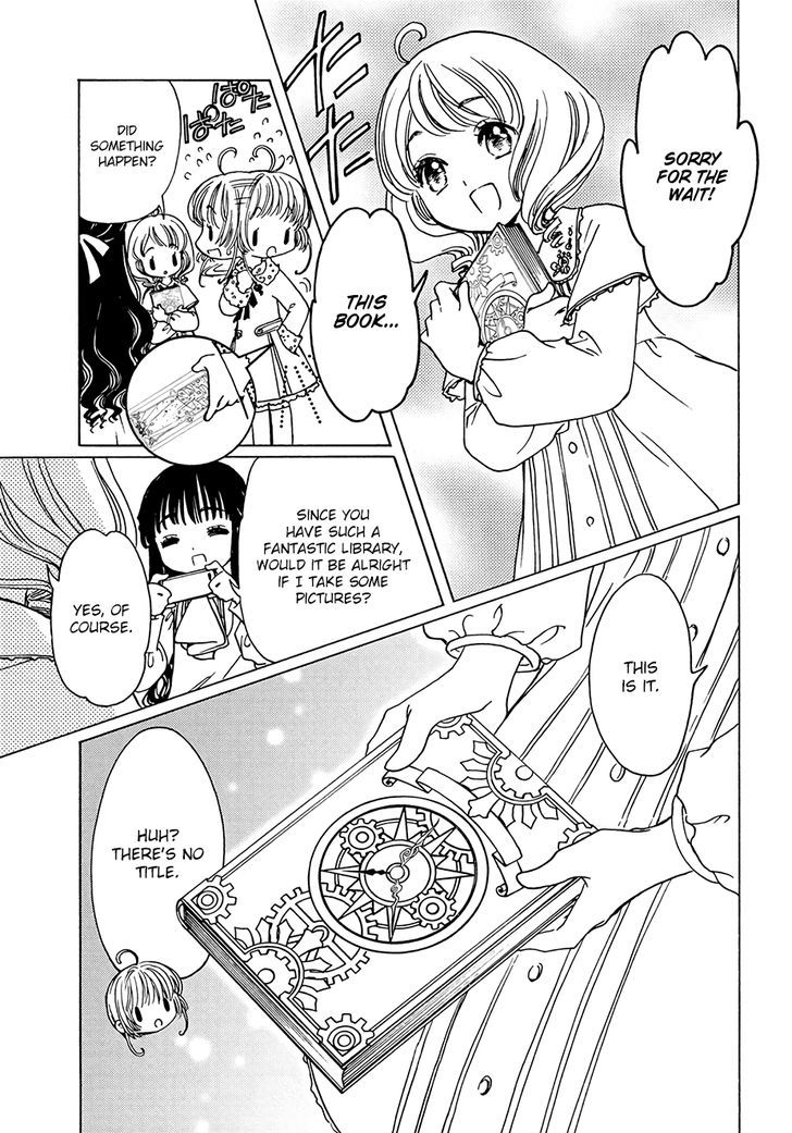 Cardcaptor Sakura Clear Card Arc Chapter 12 Page 7