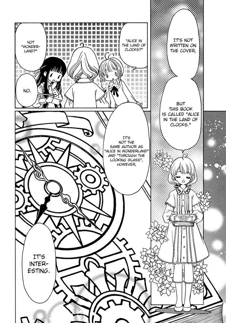 Cardcaptor Sakura Clear Card Arc Chapter 12 Page 8