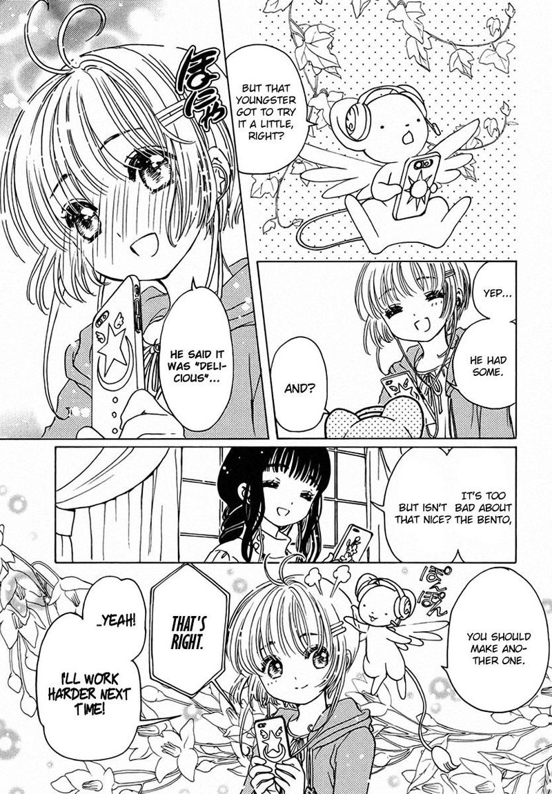 Cardcaptor Sakura Clear Card Arc Chapter 13 Page 11