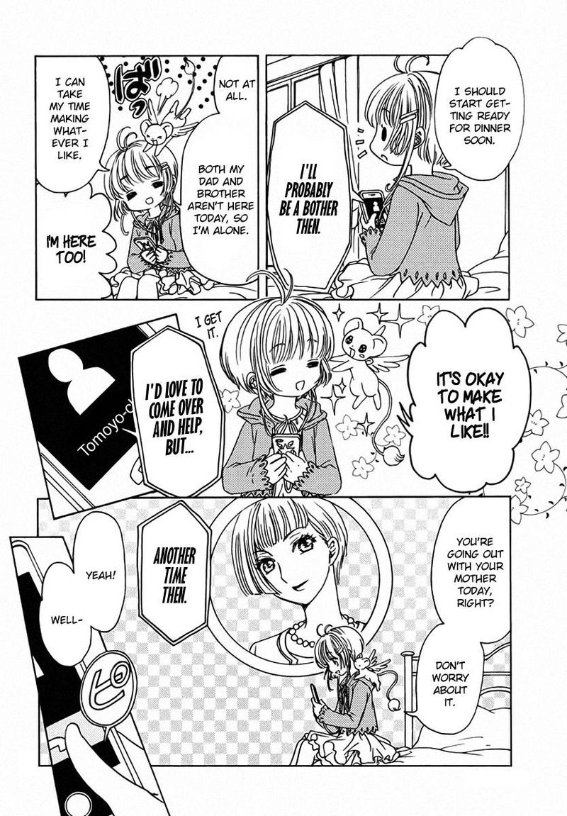 Cardcaptor Sakura Clear Card Arc Chapter 13 Page 12