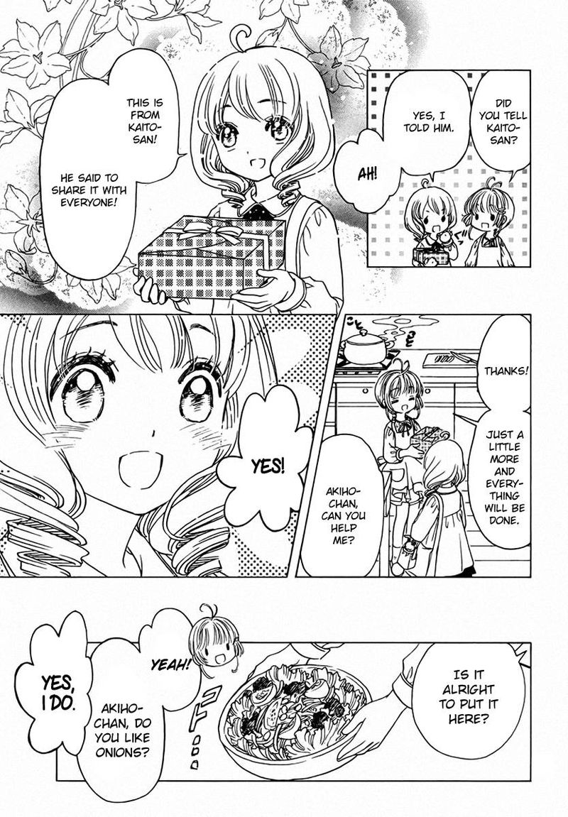 Cardcaptor Sakura Clear Card Arc Chapter 13 Page 15