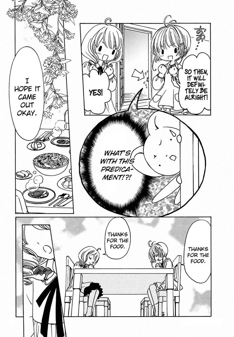 Cardcaptor Sakura Clear Card Arc Chapter 13 Page 18