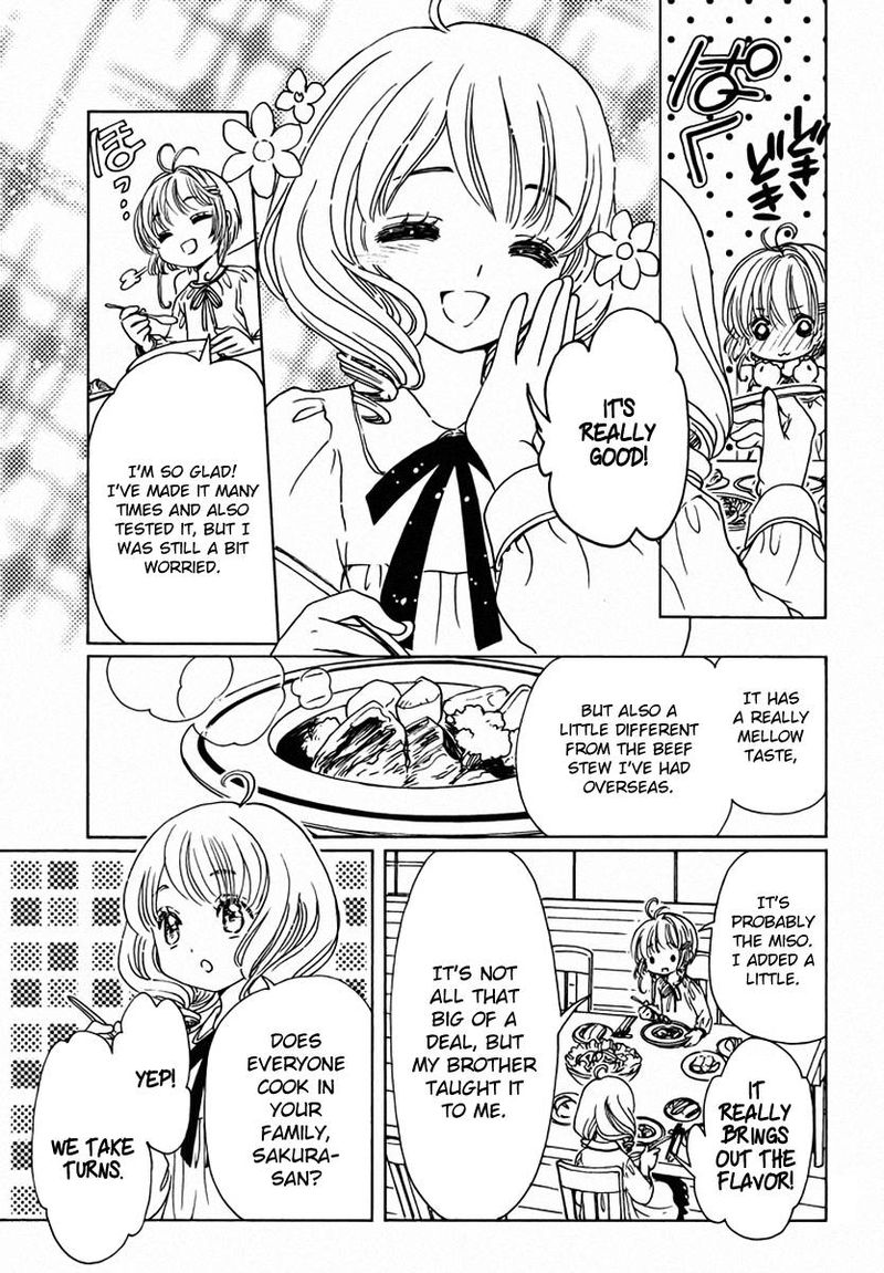 Cardcaptor Sakura Clear Card Arc Chapter 13 Page 19