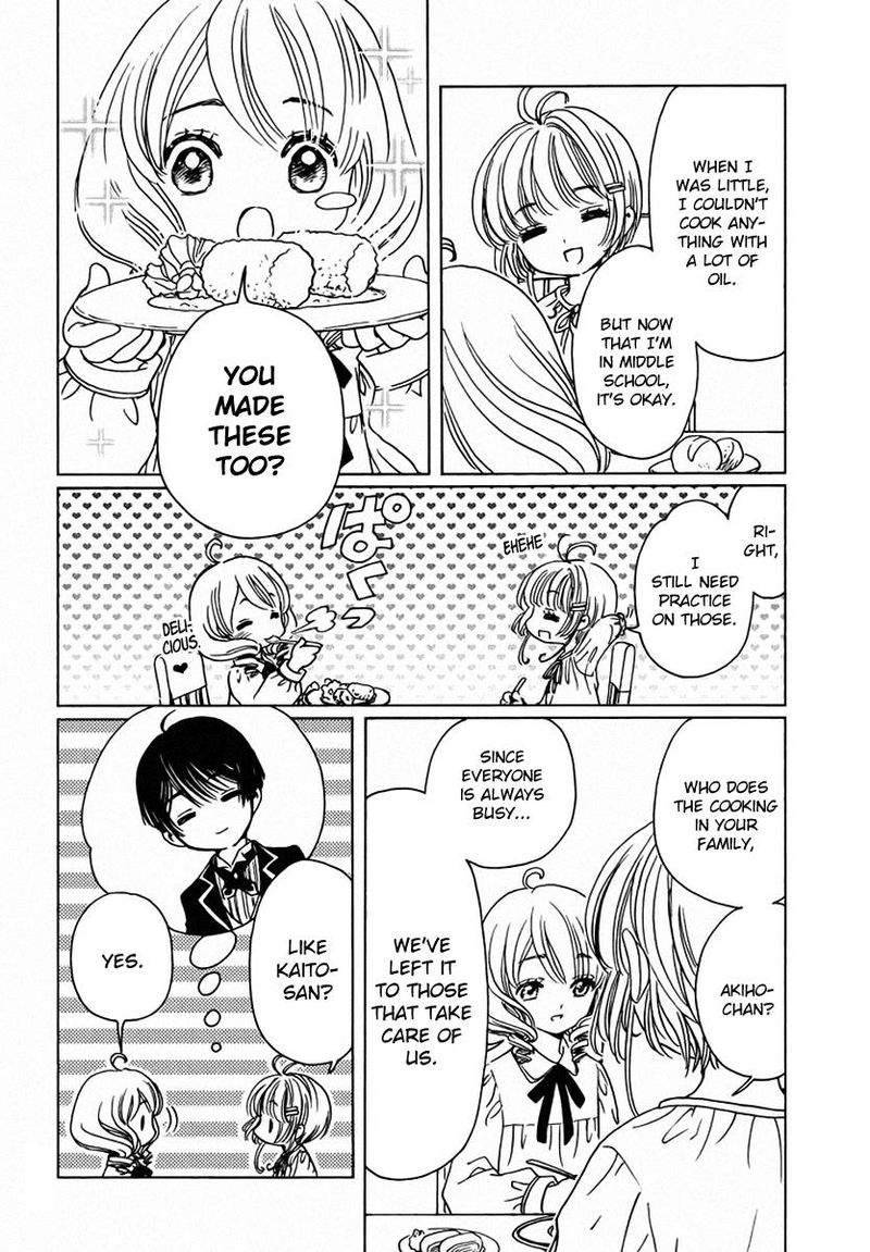 Cardcaptor Sakura Clear Card Arc Chapter 13 Page 20