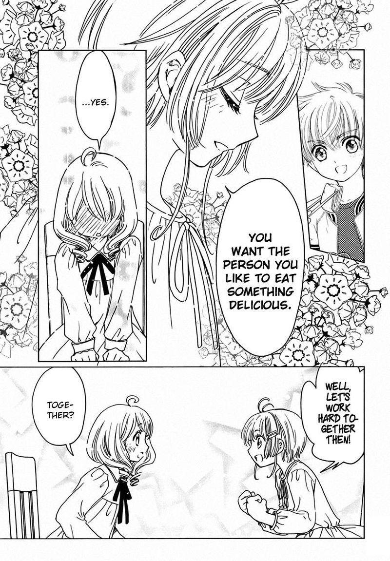 Cardcaptor Sakura Clear Card Arc Chapter 13 Page 23