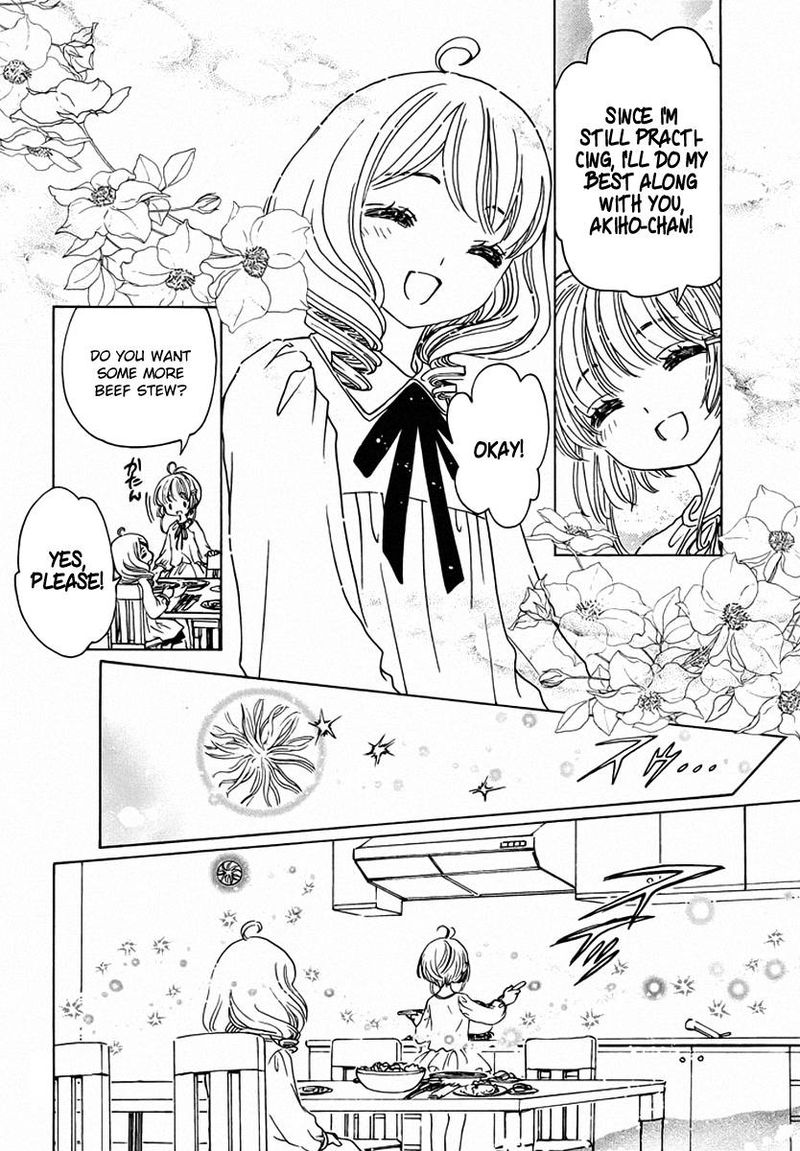 Cardcaptor Sakura Clear Card Arc Chapter 13 Page 24
