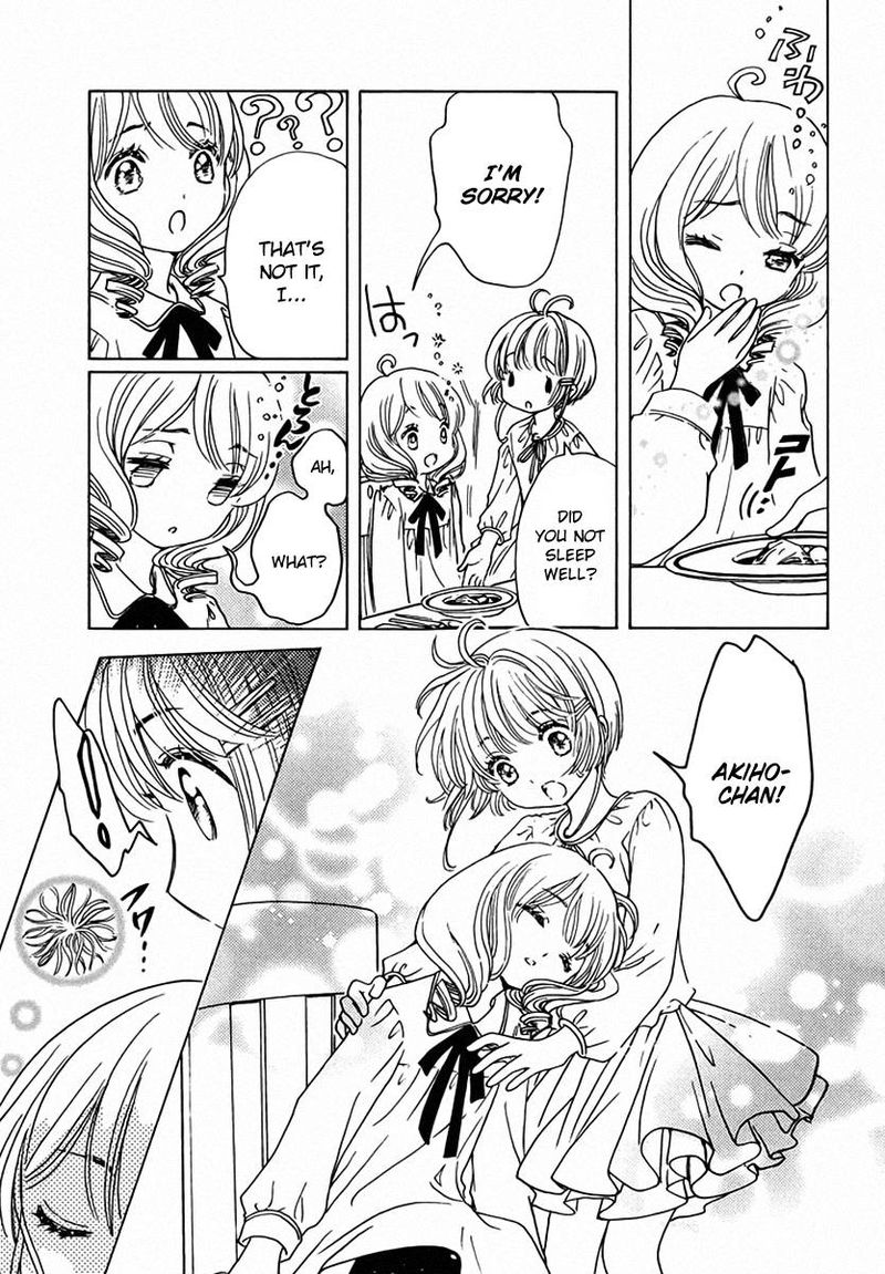 Cardcaptor Sakura Clear Card Arc Chapter 13 Page 25