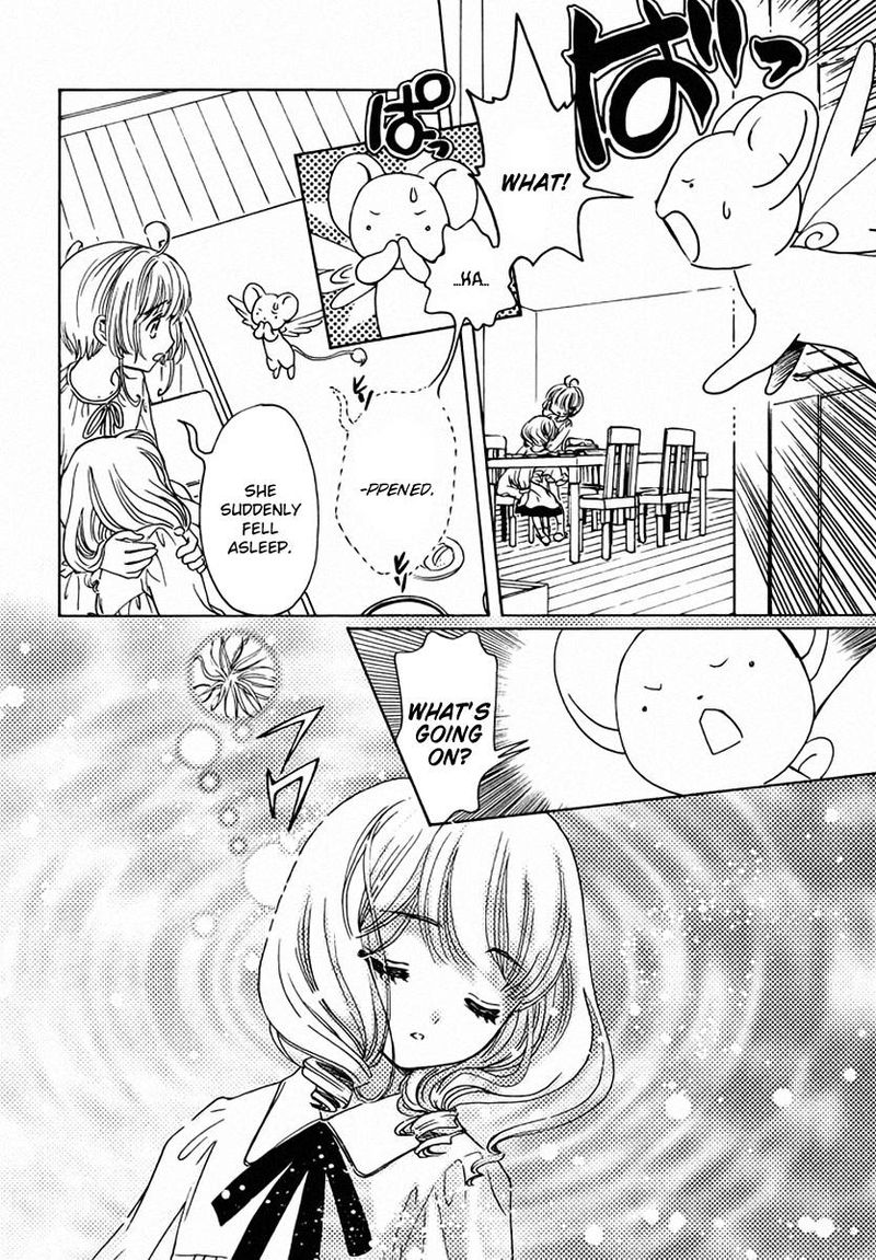 Cardcaptor Sakura Clear Card Arc Chapter 13 Page 26