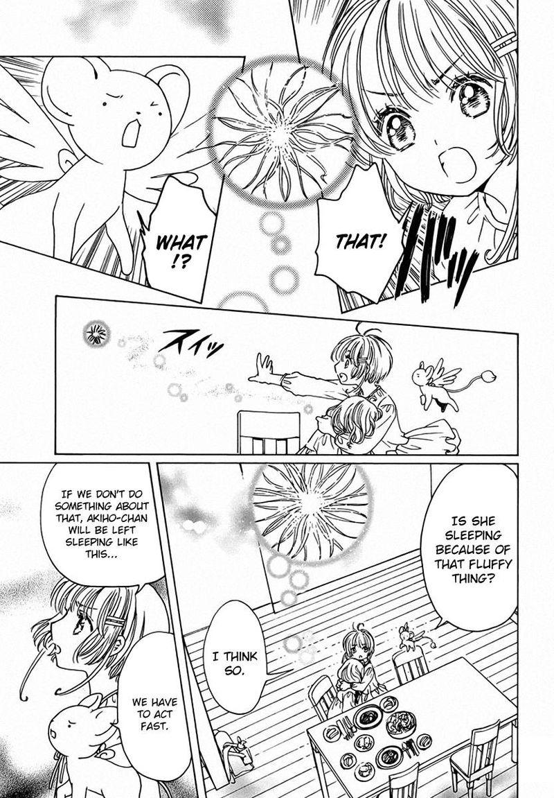 Cardcaptor Sakura Clear Card Arc Chapter 13 Page 27