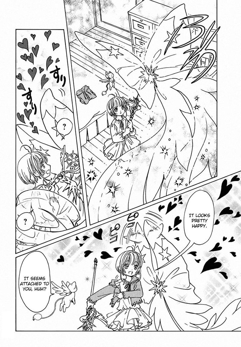 Cardcaptor Sakura Clear Card Arc Chapter 13 Page 32