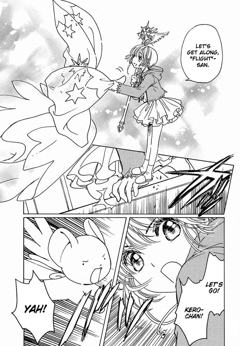 Cardcaptor Sakura Clear Card Arc Chapter 13 Page 33