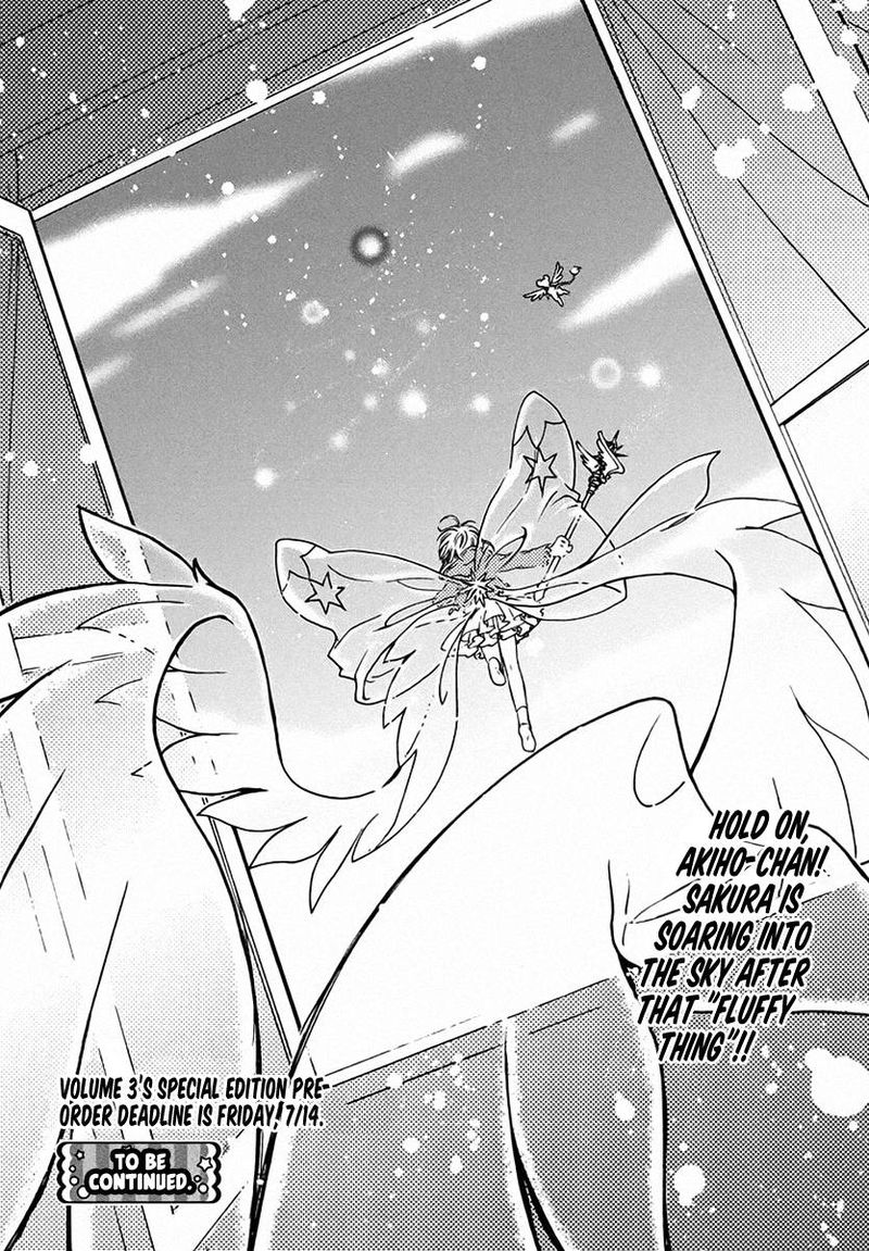 Cardcaptor Sakura Clear Card Arc Chapter 13 Page 34