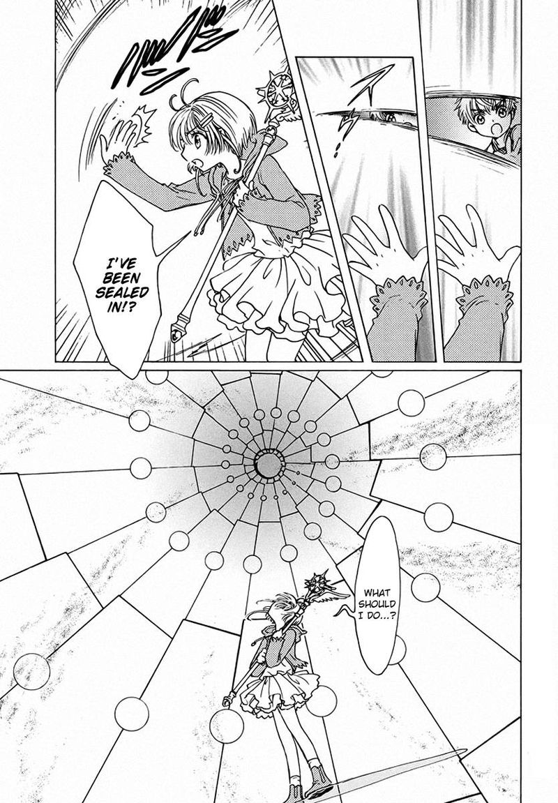 Cardcaptor Sakura Clear Card Arc Chapter 13 Page 5