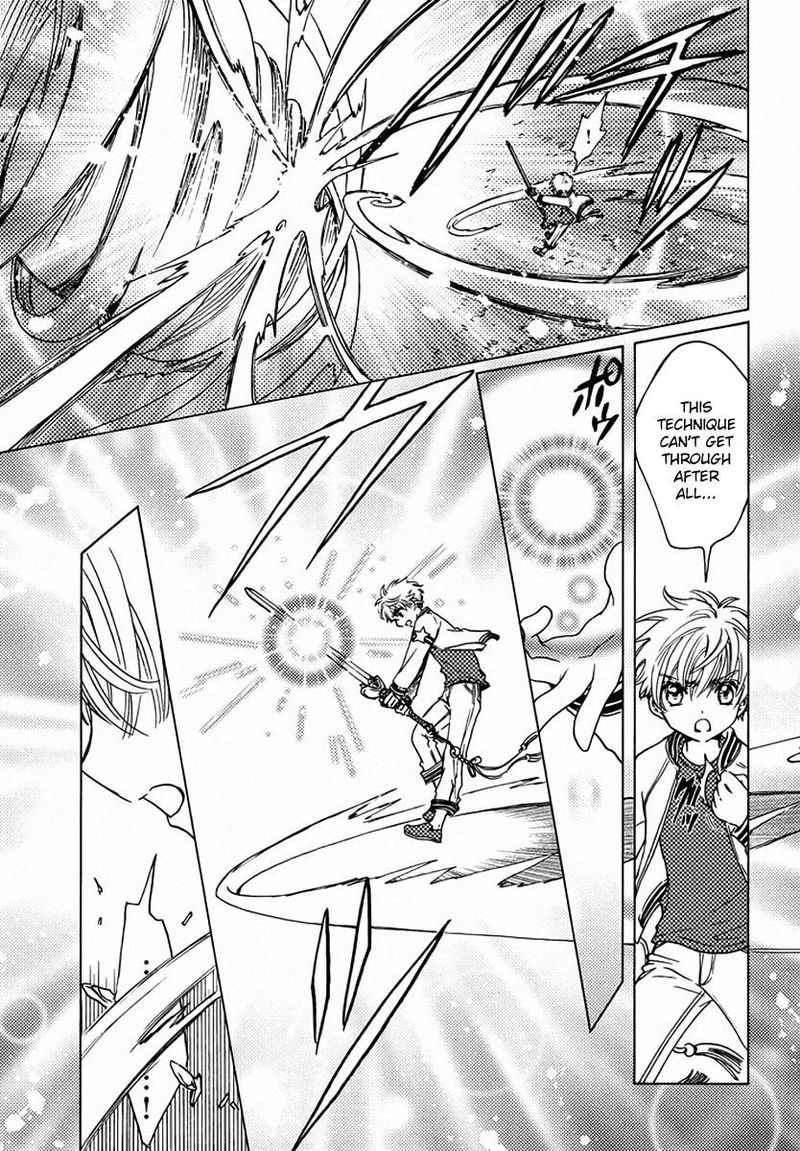 Cardcaptor Sakura Clear Card Arc Chapter 13 Page 7