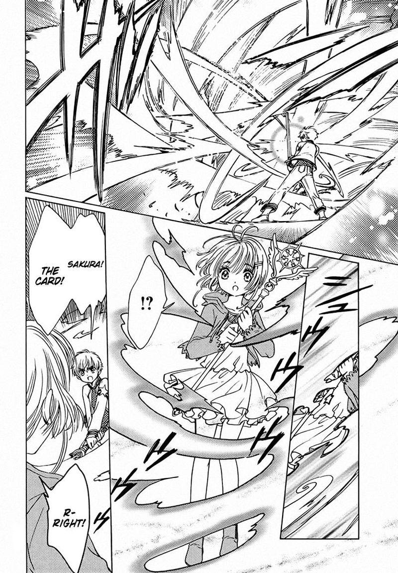 Cardcaptor Sakura Clear Card Arc Chapter 13 Page 8