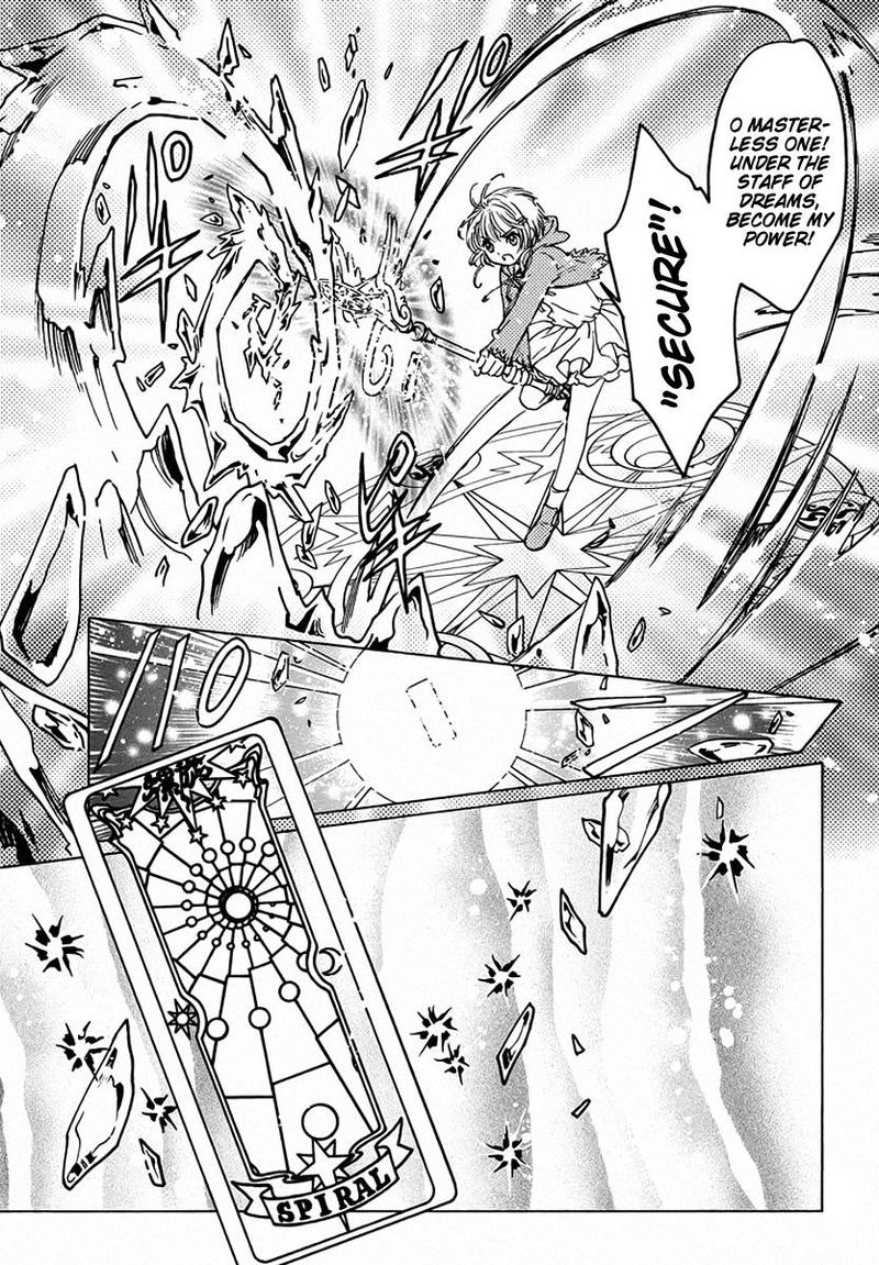 Cardcaptor Sakura Clear Card Arc Chapter 13 Page 9