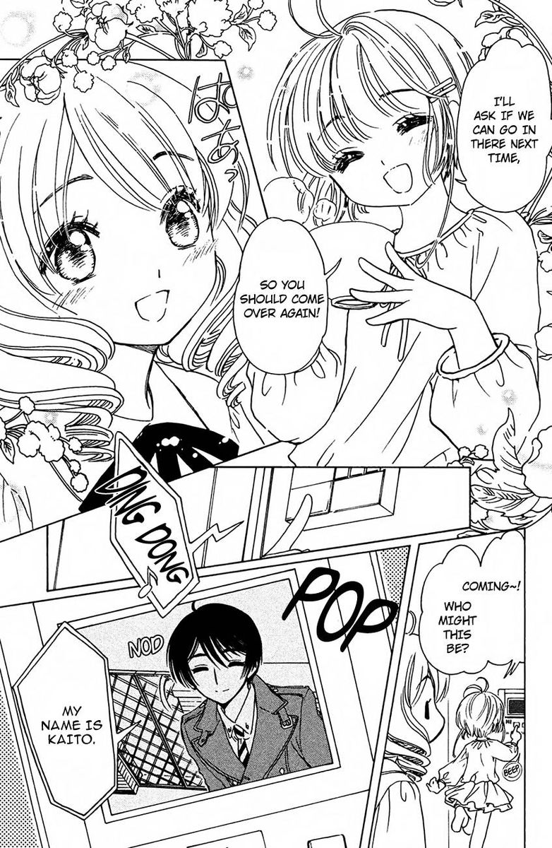 Cardcaptor Sakura Clear Card Arc Chapter 14 Page 10