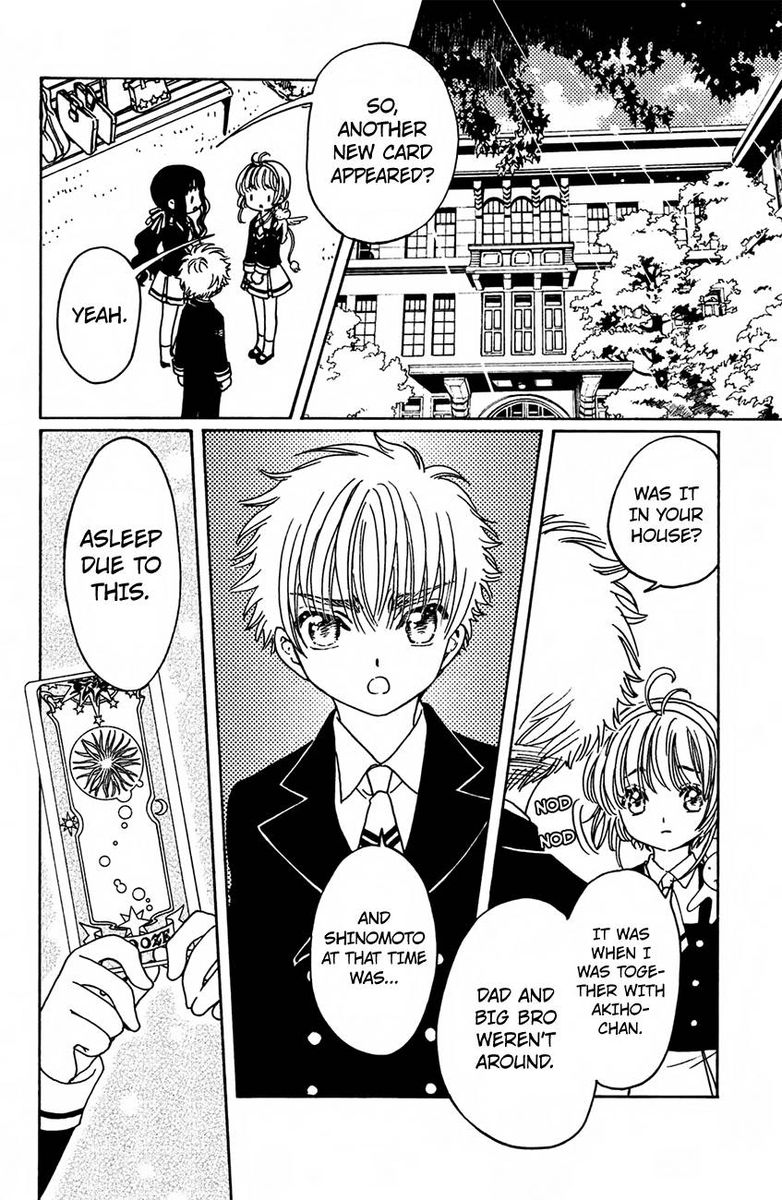 Cardcaptor Sakura Clear Card Arc Chapter 14 Page 15