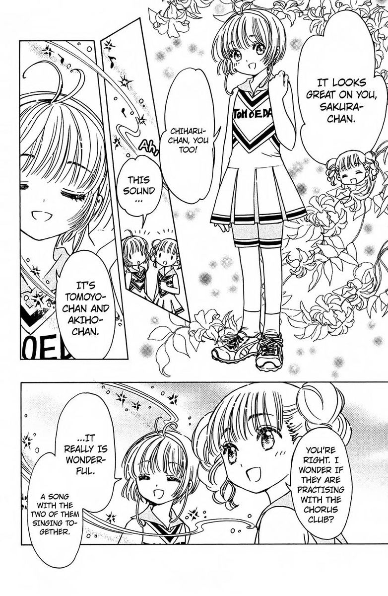 Cardcaptor Sakura Clear Card Arc Chapter 14 Page 21