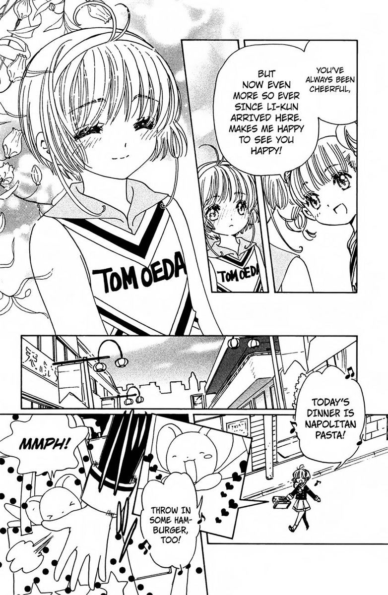 Cardcaptor Sakura Clear Card Arc Chapter 14 Page 23