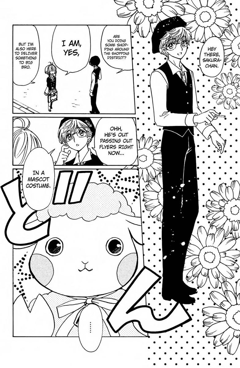 Cardcaptor Sakura Clear Card Arc Chapter 14 Page 25