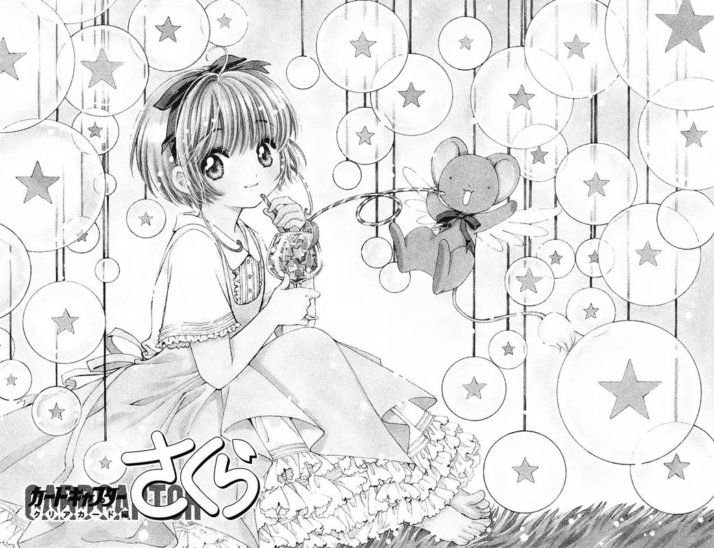 Cardcaptor Sakura Clear Card Arc Chapter 14 Page 3