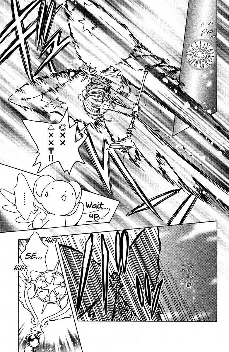 Cardcaptor Sakura Clear Card Arc Chapter 14 Page 6
