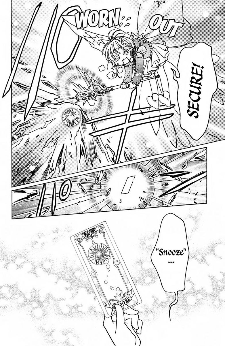 Cardcaptor Sakura Clear Card Arc Chapter 14 Page 7
