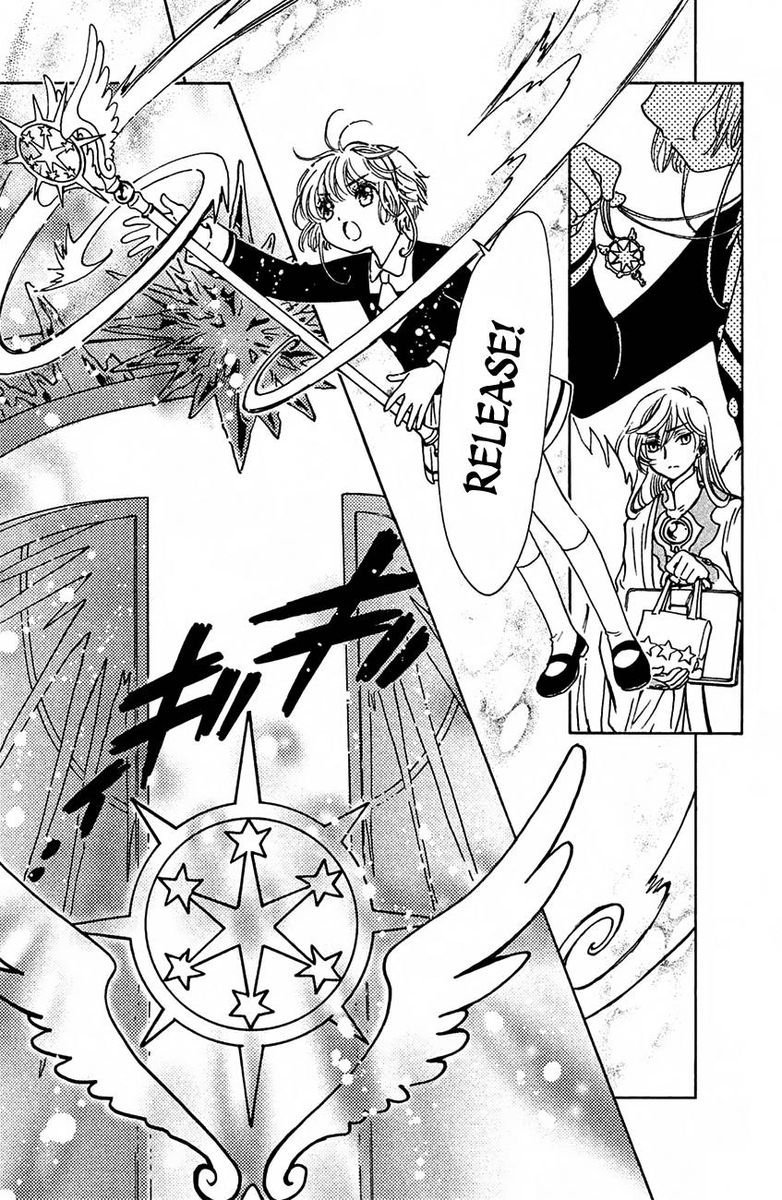 Cardcaptor Sakura Clear Card Arc Chapter 15 Page 10