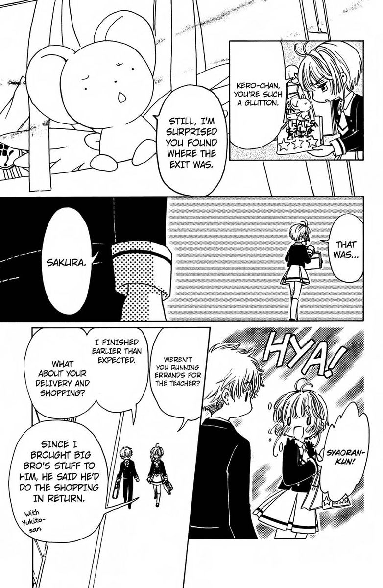 Cardcaptor Sakura Clear Card Arc Chapter 15 Page 15