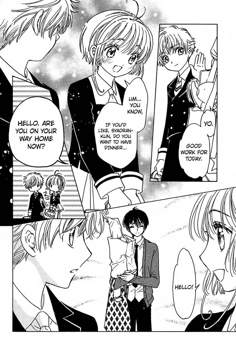 Cardcaptor Sakura Clear Card Arc Chapter 15 Page 16