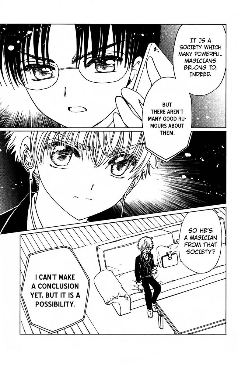 Cardcaptor Sakura Clear Card Arc Chapter 15 Page 21