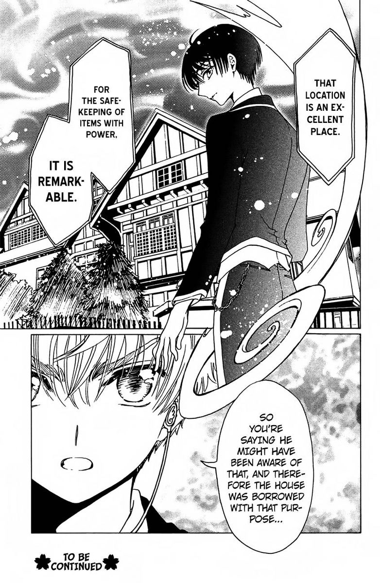 Cardcaptor Sakura Clear Card Arc Chapter 15 Page 25