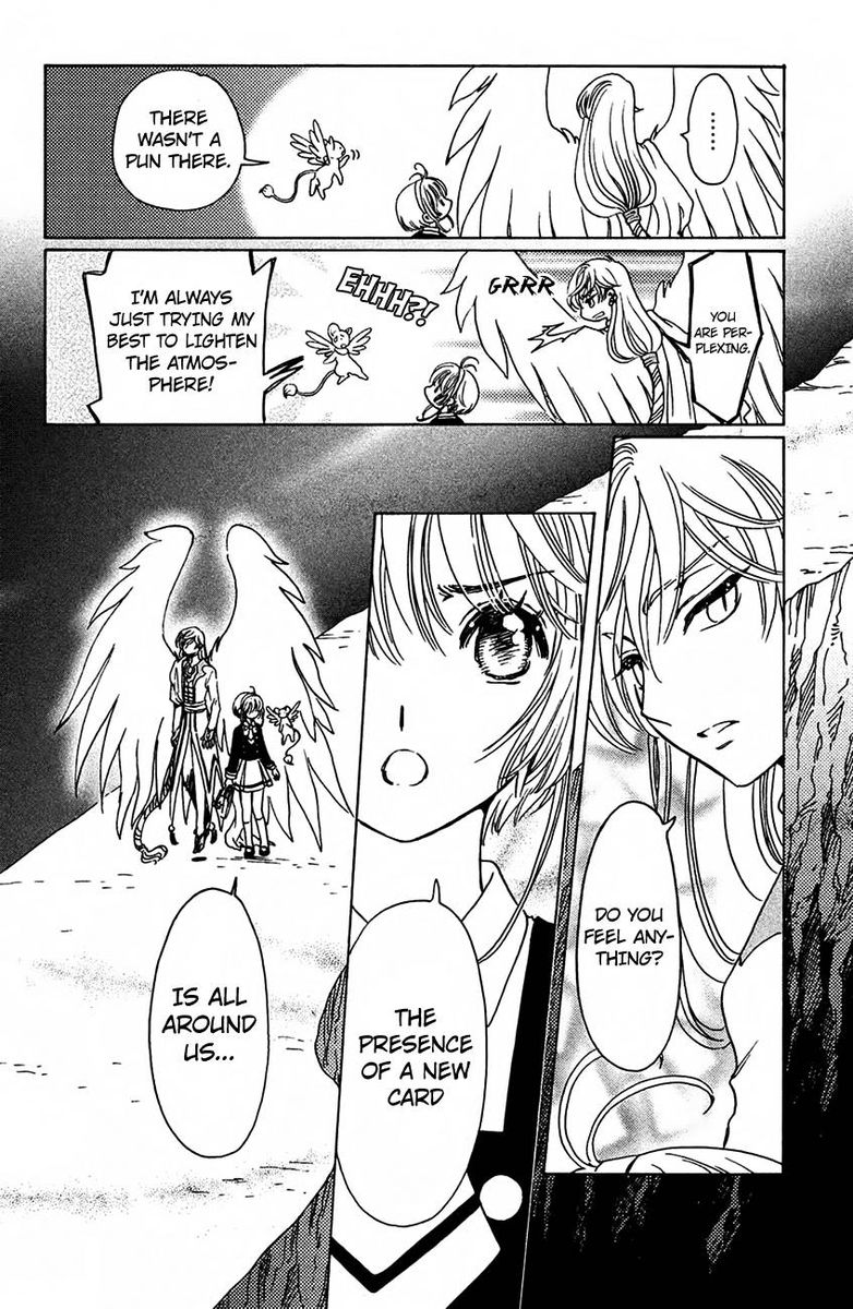 Cardcaptor Sakura Clear Card Arc Chapter 15 Page 3