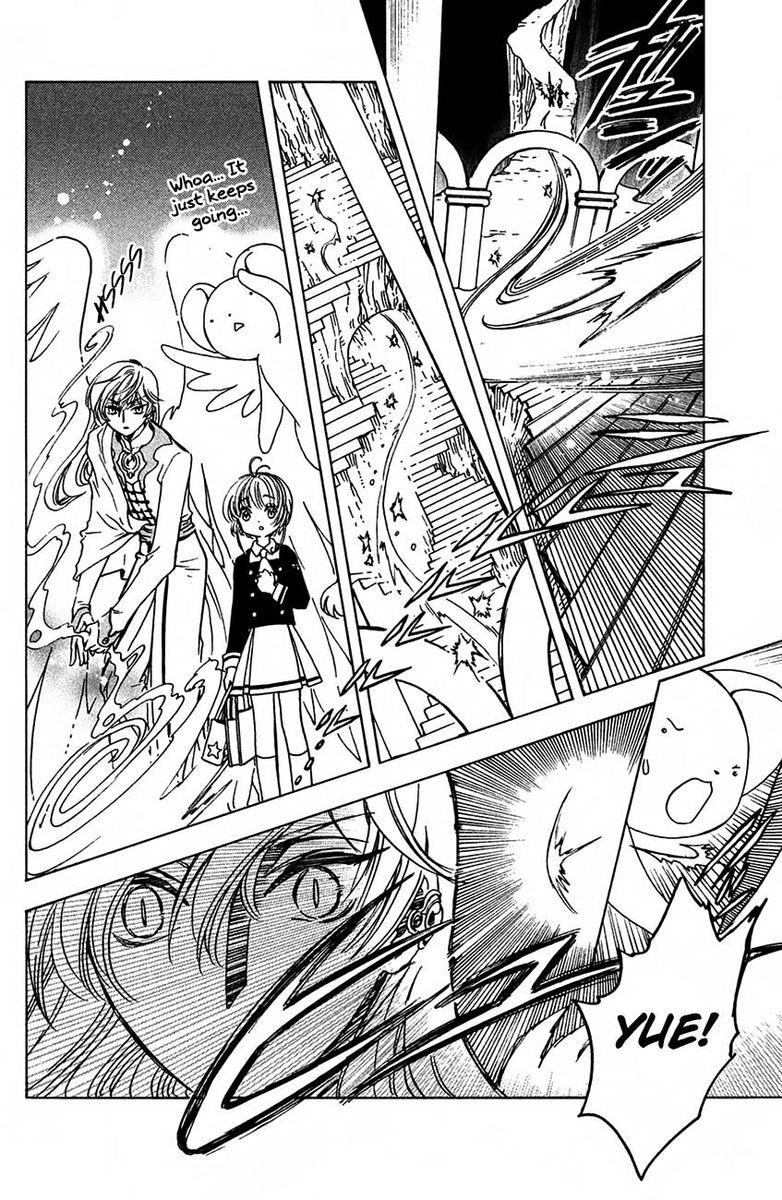 Cardcaptor Sakura Clear Card Arc Chapter 15 Page 5