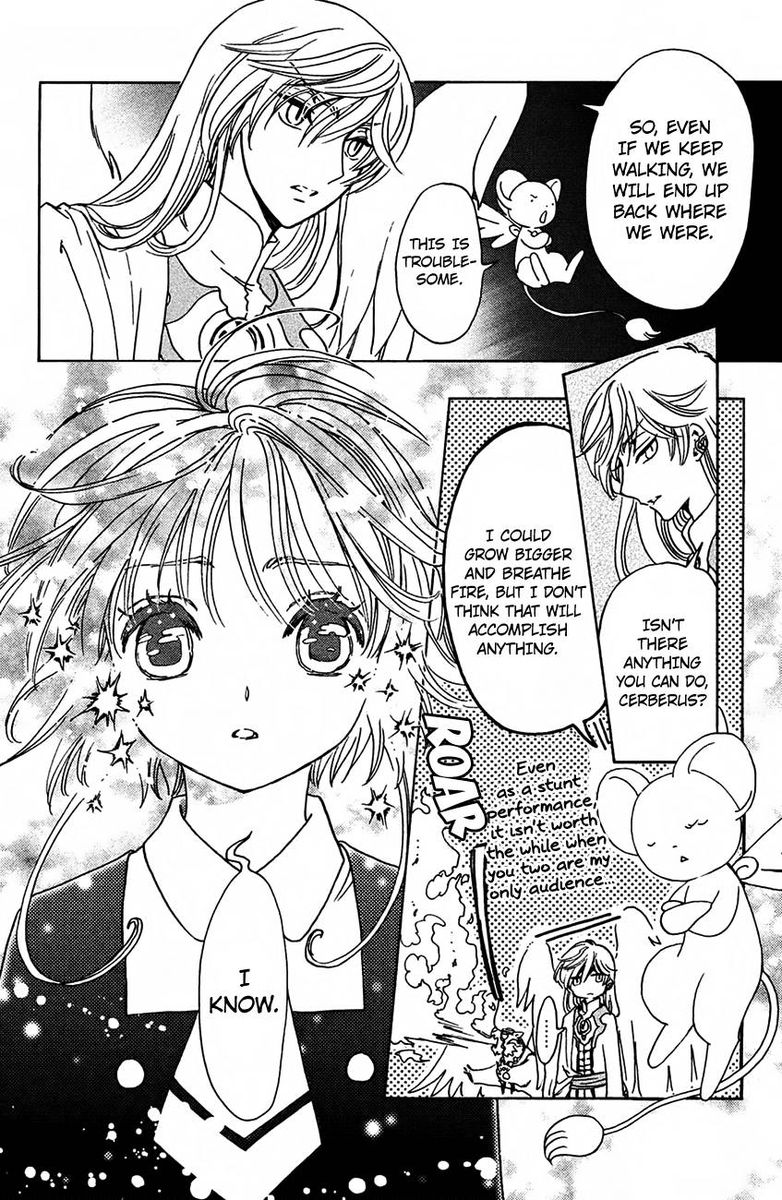 Cardcaptor Sakura Clear Card Arc Chapter 15 Page 7