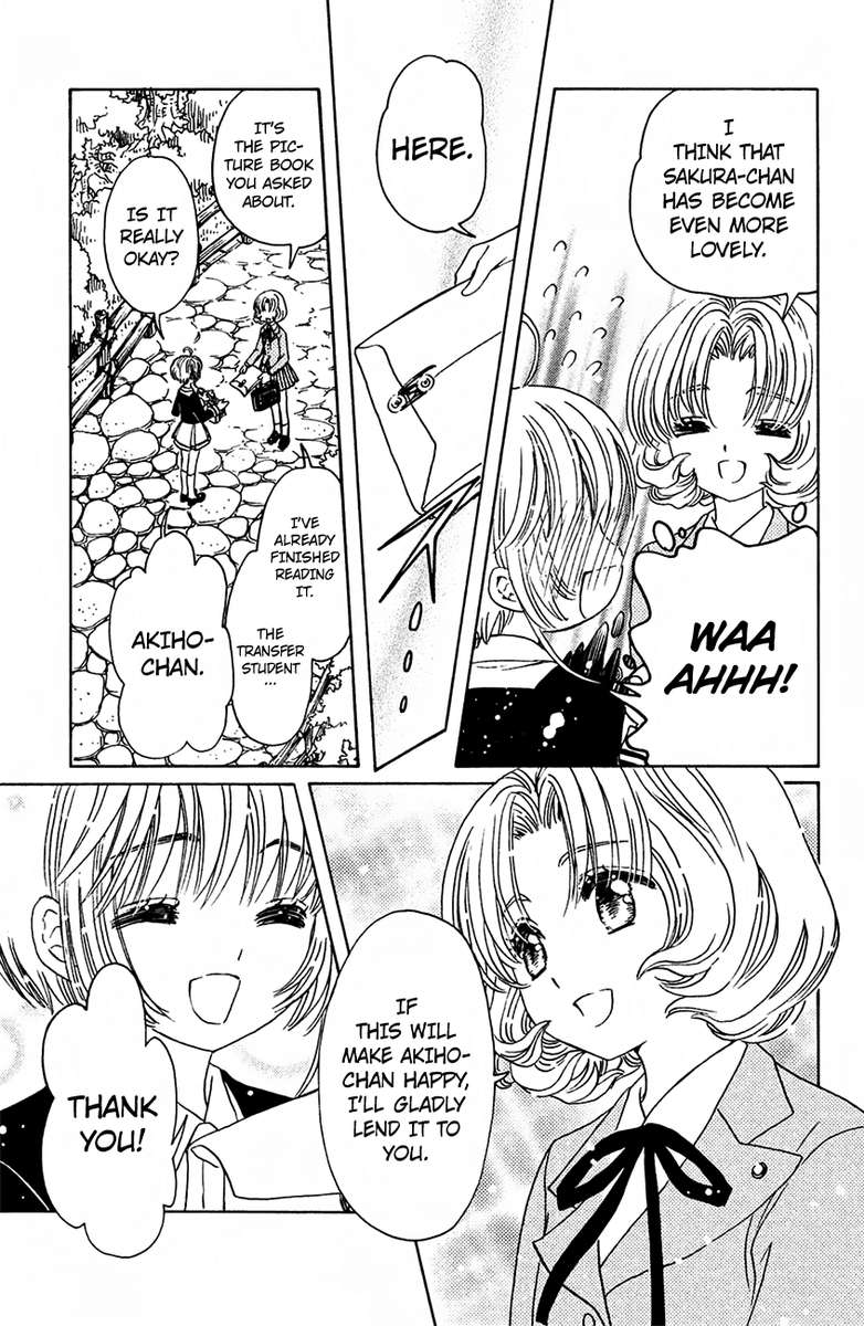 Cardcaptor Sakura Clear Card Arc Chapter 16 Page 10