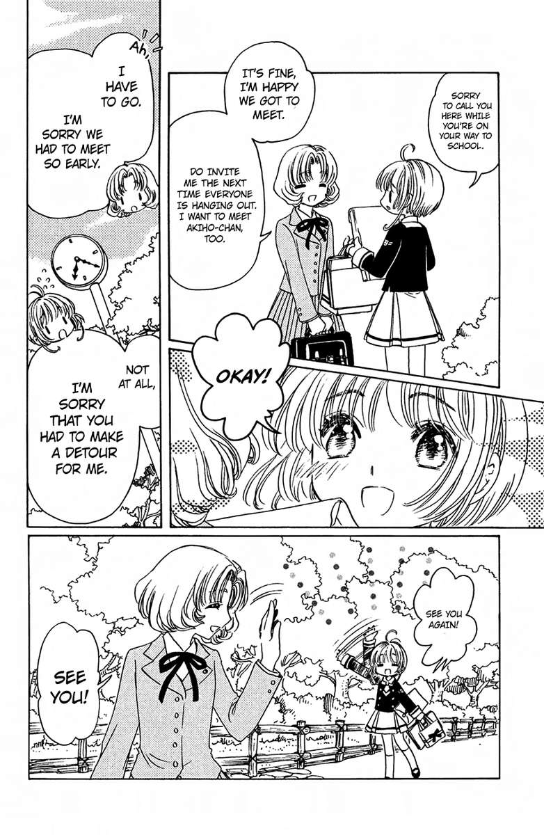 Cardcaptor Sakura Clear Card Arc Chapter 16 Page 11