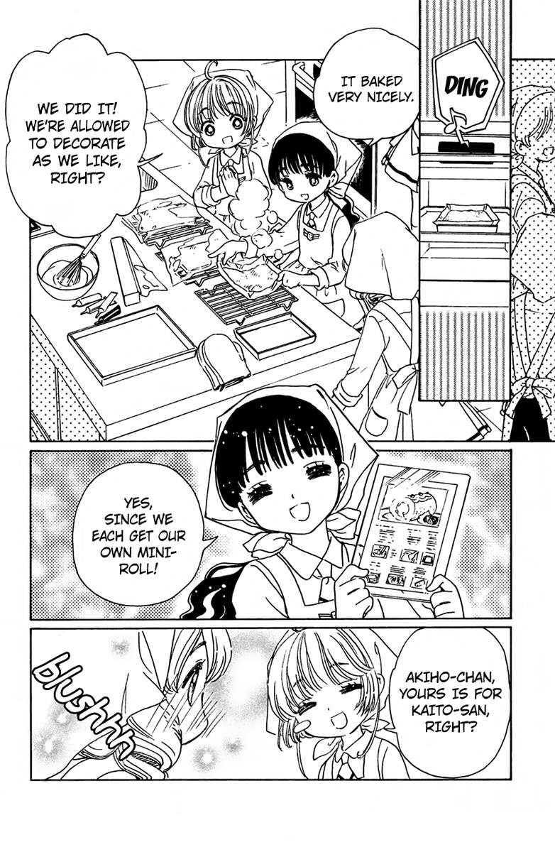 Cardcaptor Sakura Clear Card Arc Chapter 16 Page 15